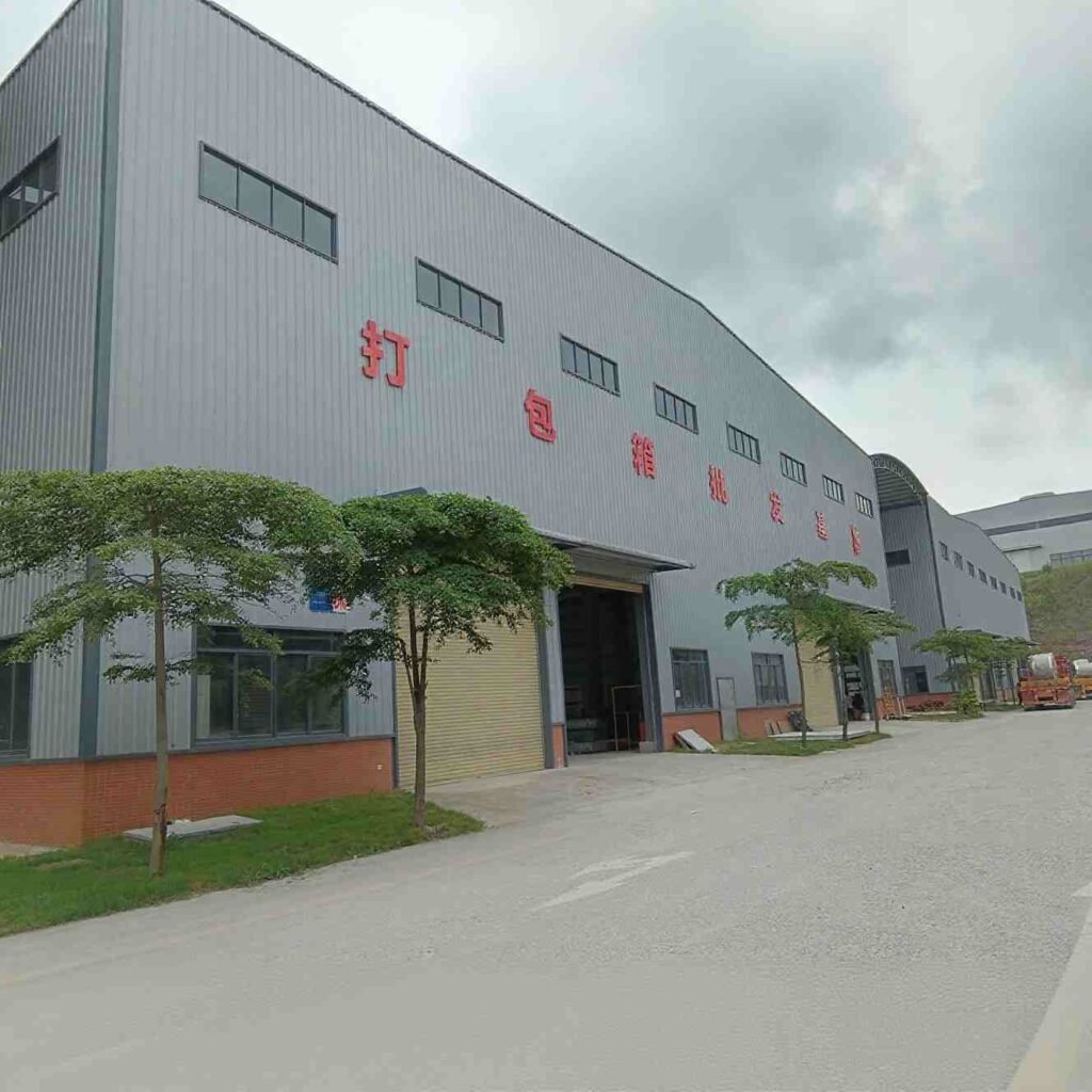 e tom factory