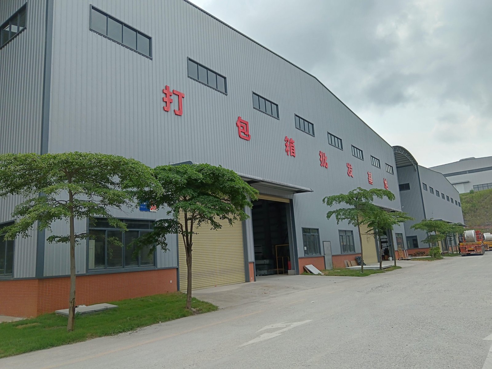 Home factory