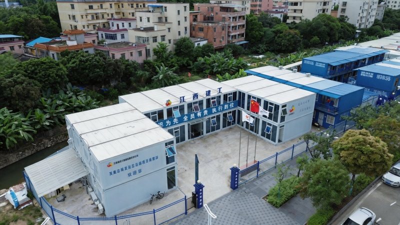Foshan Project Department